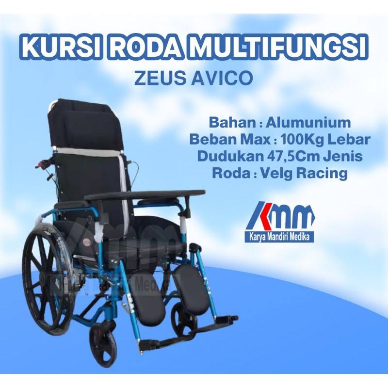 Kursi Roda Zeus 4IN1 ( Avico ) Multifungsi Mewah