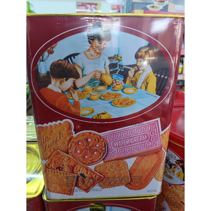 

Promo 1600 Gram Khong Gjan Kotak Merah Besar EXPIRED mei 2026