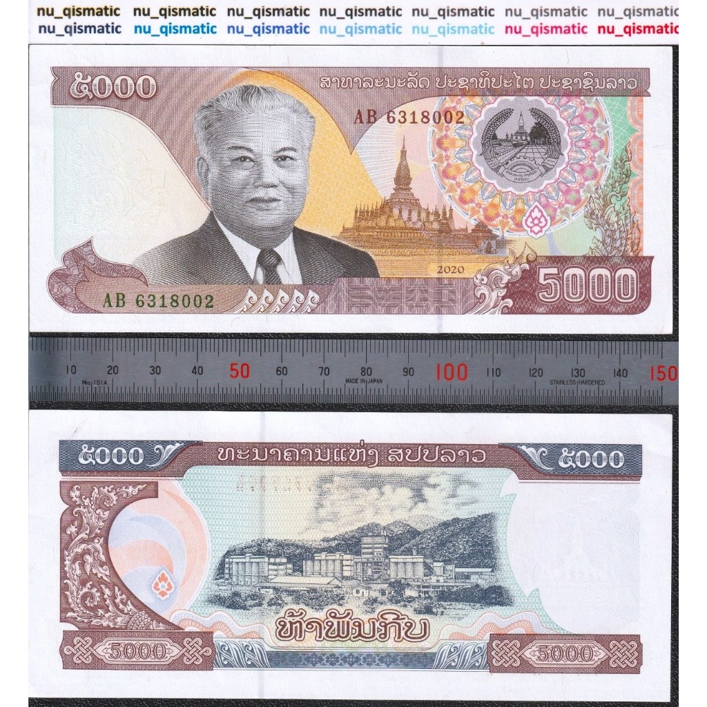 Uang Laos 5000 Kip , 2020-2022 , UNC Baru Super Gress P# 41A
