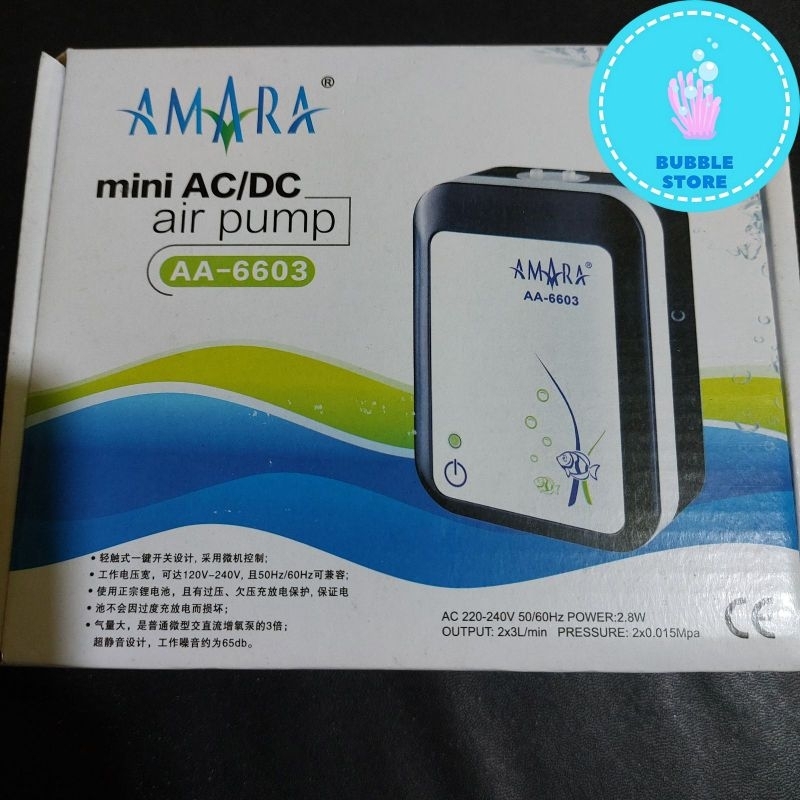 MESIN AERATOR 2 LUBANG ACDC AMARA AA-6603 / AMARA POMPA UDARA AC DC AERATOR AQUARIUM AA 6603 / MINI 