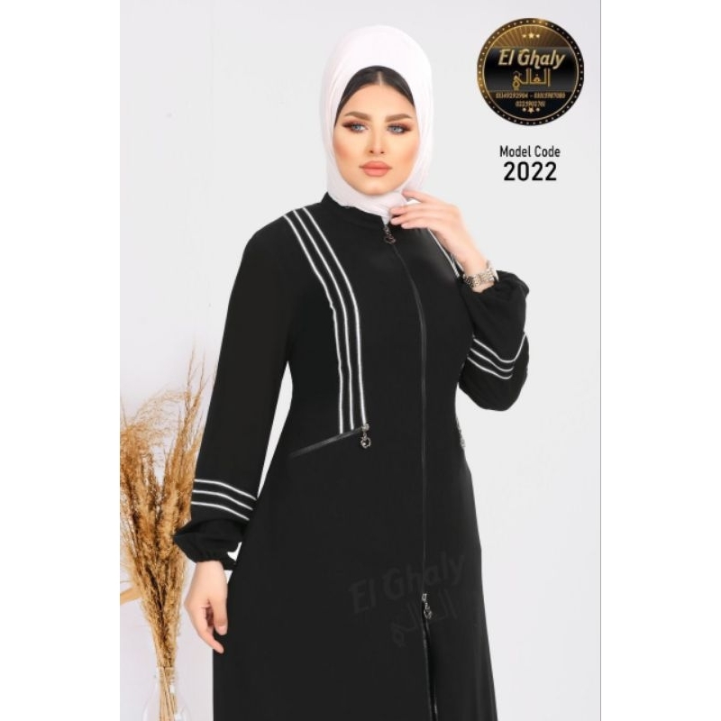 Abaya Arab Inner + Outer Bestsellers // Free Pashmina // abaya inport original.