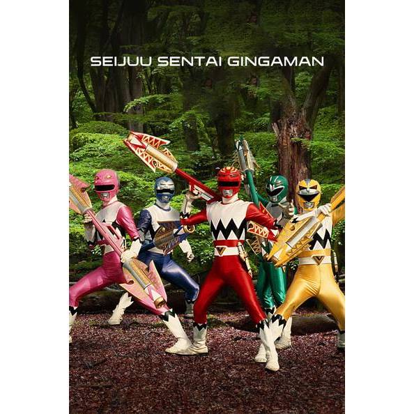 GingaMan