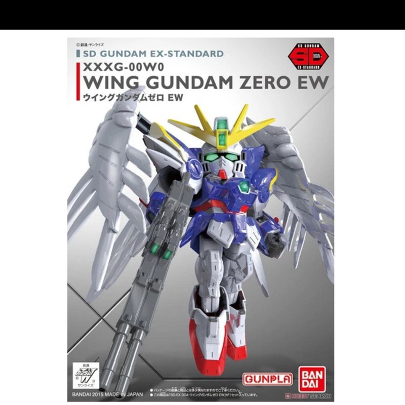 SD Ex-Standard Wing Gundam Zero EW Bandai