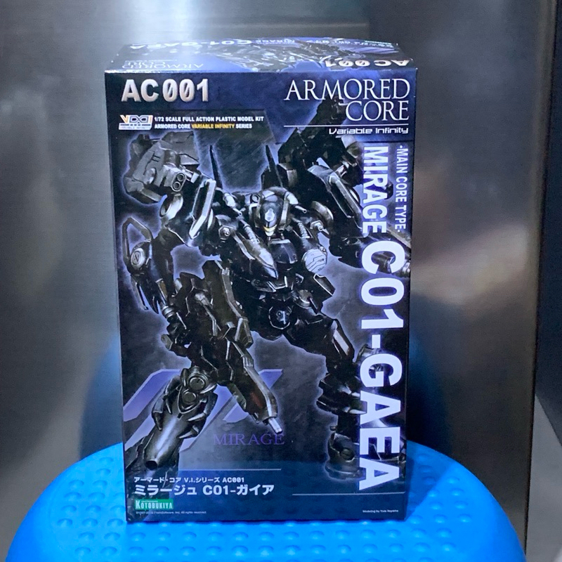 Armored Core 1/72 Mirage CO1 - GAEA Model Kit Kotobukiya