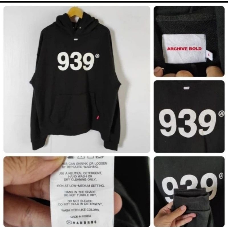 HOODIE ARCHIVE BOLD 939