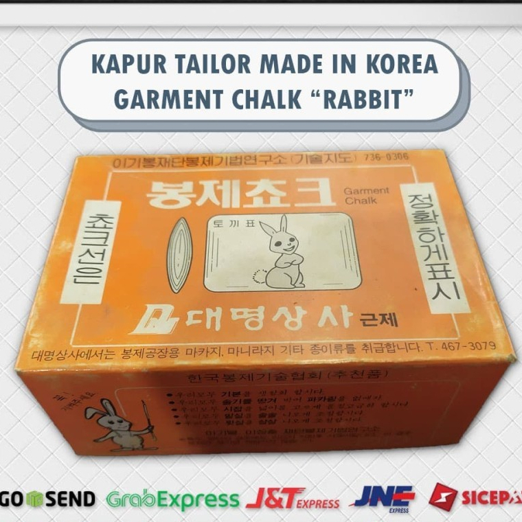 KAPUR JAHIT / RABBIT GARMENT TAILOR CHALK PUTIH CAP KELINCI KOREA (PER BOX)