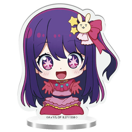 Oshi no Ko Suwarasetai Acrylic Stand Gashapon Hoshino Ai