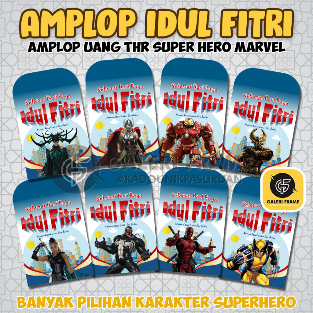 

AMPLOP LEBARAN HARI RAYA IDUL FITRI | AMPLOP JUAL LEBARAN SUPERHERO | AMPLOP SUPERHERO MURAH | ANGPAO LEBARAN | ANGPAO KARAKTER MARVEL