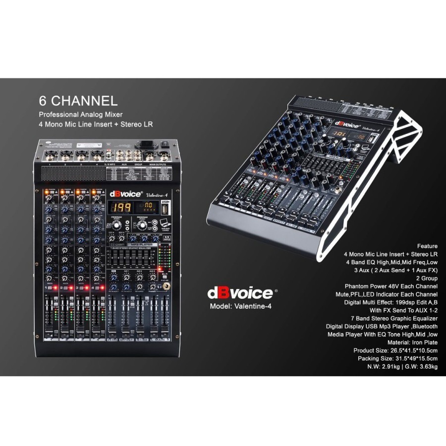 Mixer dBVoice Valentine 4 (4channel)