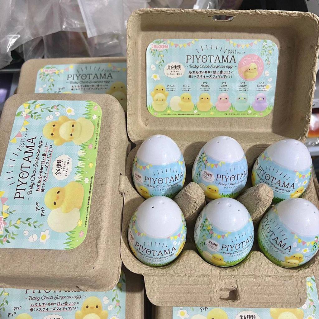 [READY STOCK] IBloom Piyotama Baby Chick Surprise Egg / Licensed Jepang