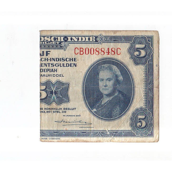 Uang kuno Sanering 5 rupiah Gulden NICA tahun 1943