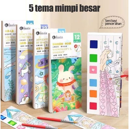 

[5 BUKU] Edukasi mewarnai coloring kids watercolor painting / buku cat air mewarnai kecil/Buku Gambar Lukis Anak