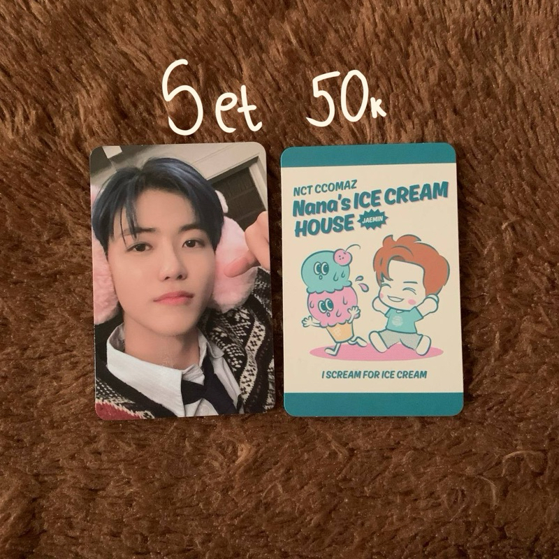 WTS PC PHOTOCARD NCT DREAM JAEMIN PINK CHRISTMAS CCOMAZ