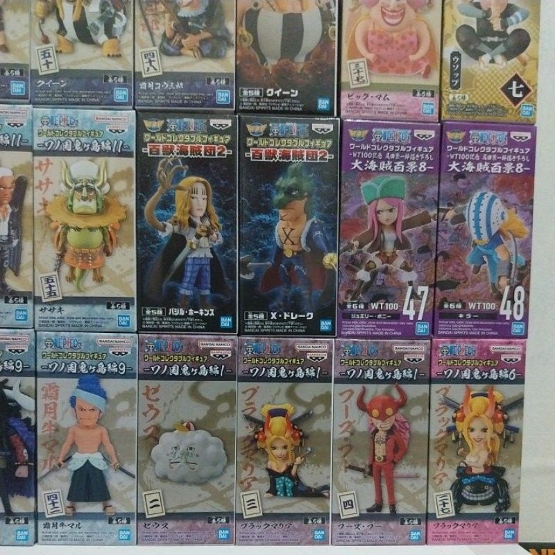 Wcf black maria duduk