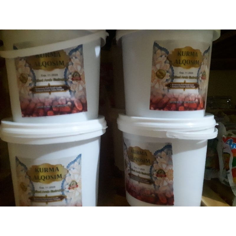 

Kurma al-Qosim