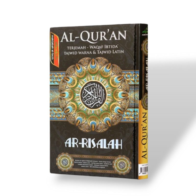 Al Quran Terjemah Waqaf Ibtida tajwid Warna dan tajwid latin