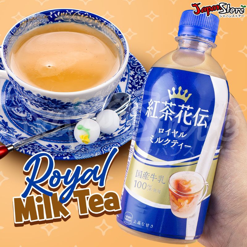 

Kochakaden Royal Milk Tea 440 ml