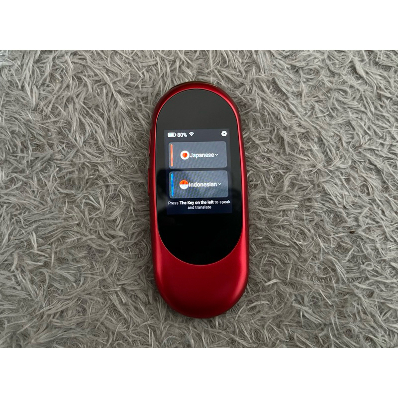 xiaomi translator