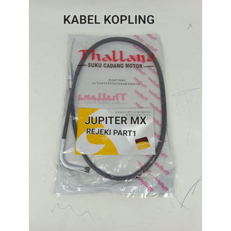 KABEL KOPLING JUPITER MX / JUPITER MX LAMA / JUPITER MX OLD TALI KOPLING (THALLAND)