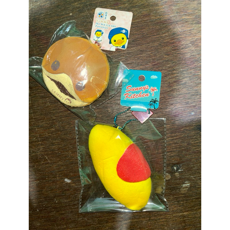 Sammy squishy & Sunny kitchen (Rare tag sq)