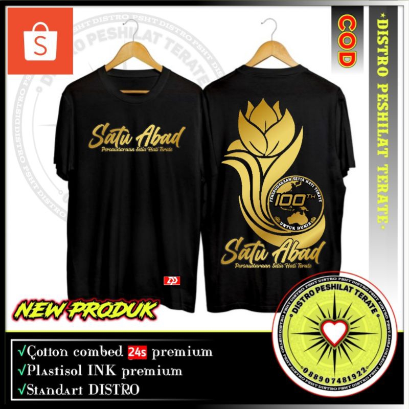 KAOS PSHT 24S NEW TERATE MAS SATU ABAD (SH-1)