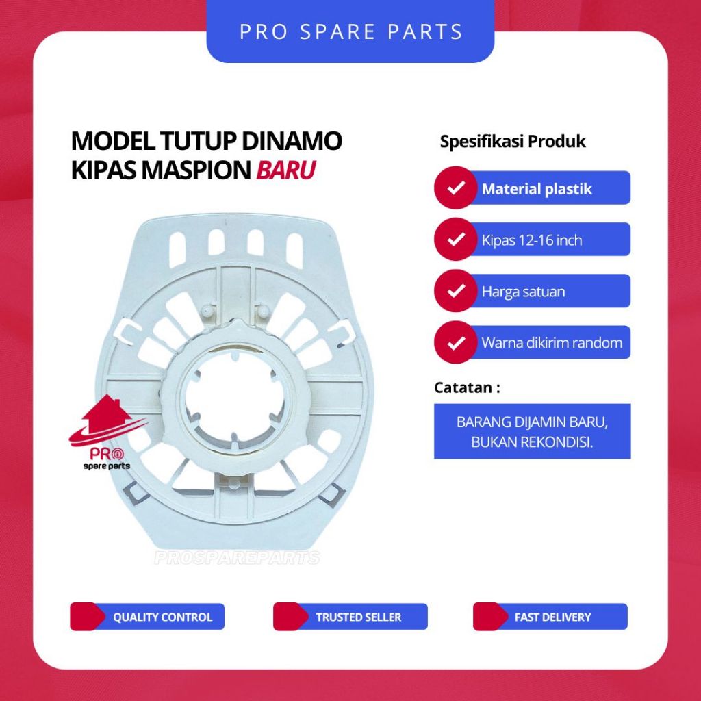 Tutup Depan Dinamo Kipas Angin Model Maspion BARU - Sparepart Model Kipas Angin Maspion