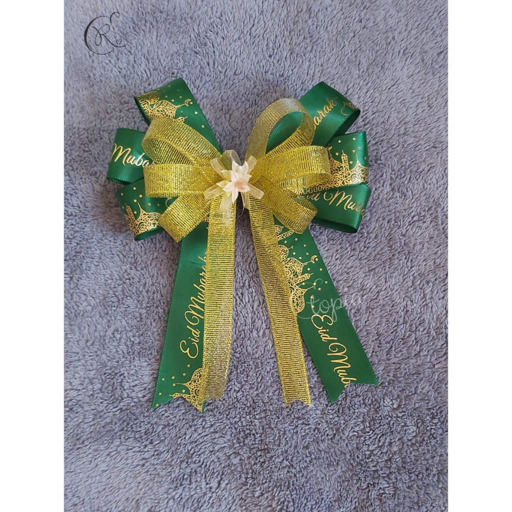 

Pita Motif Idul Fitri 2 susun