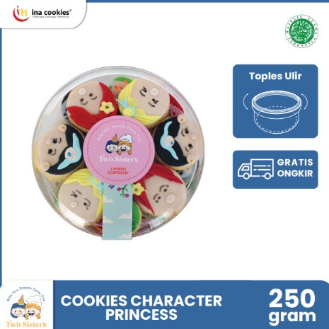 Ina Cookies Karakter Character PRINCESS