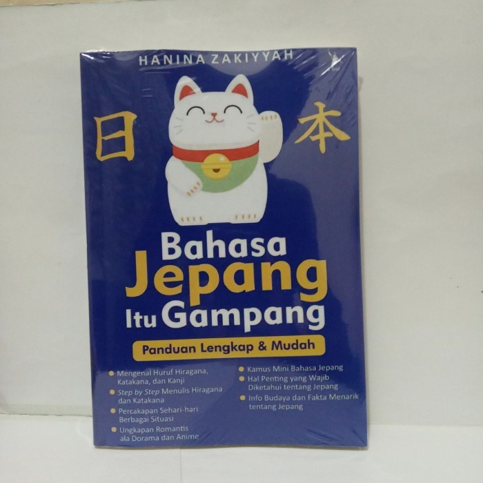 Buku Bahasa Jepang Itu Gampang - Hanina Zakiyyah