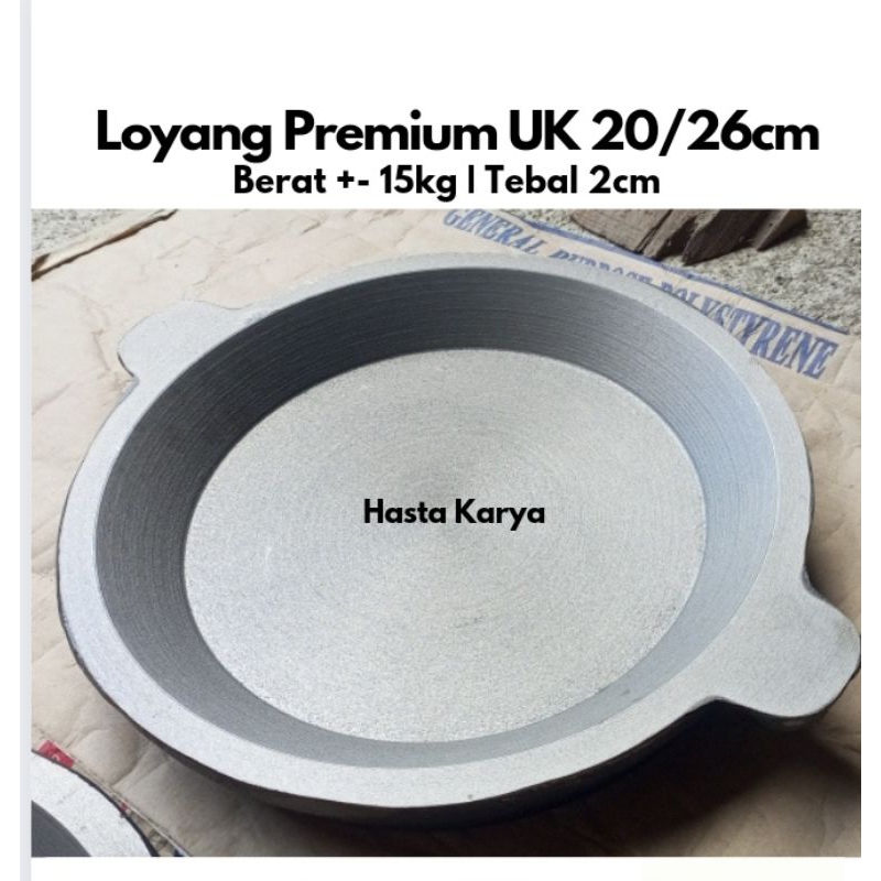 LOYANG BESI/CETAKAN MARTABAK BAJA PREMIUM 20-26 CM / MARTABAK MANIS