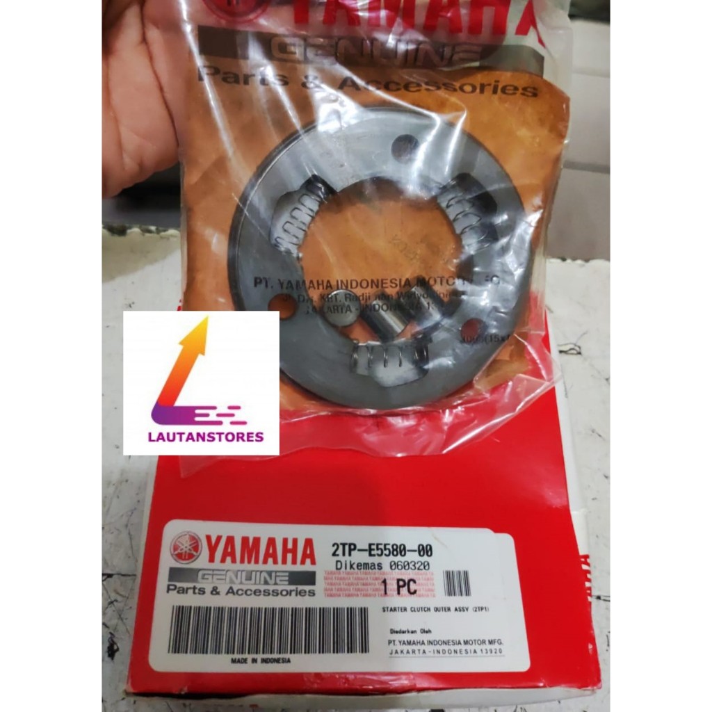 2TP-E5580-00 Oneway Stater Vixion Advance 2TP