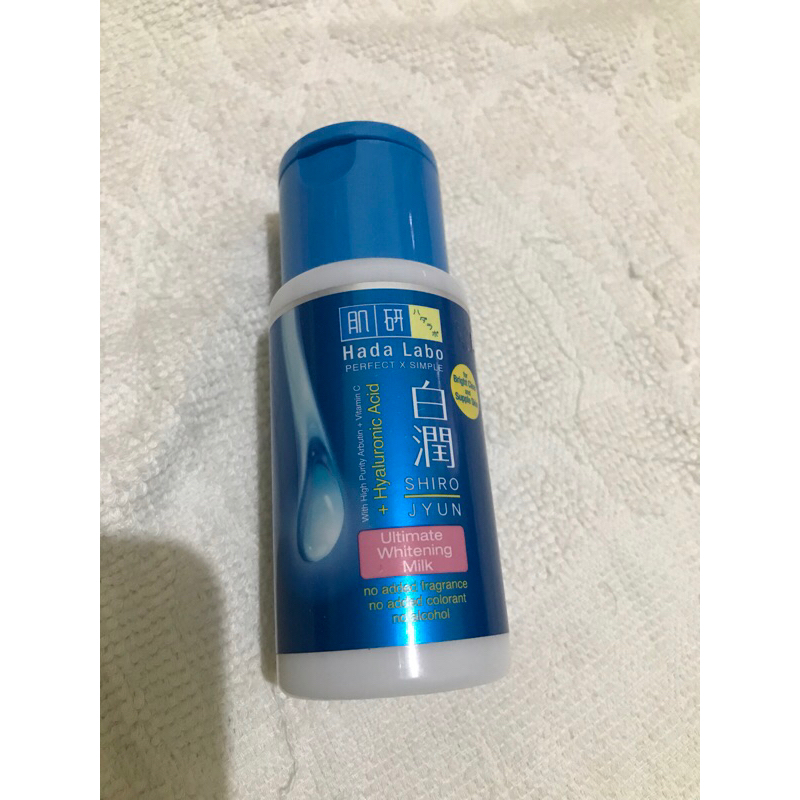 PRELOVED Hadalabo shirojyun milk moisturizer whitening