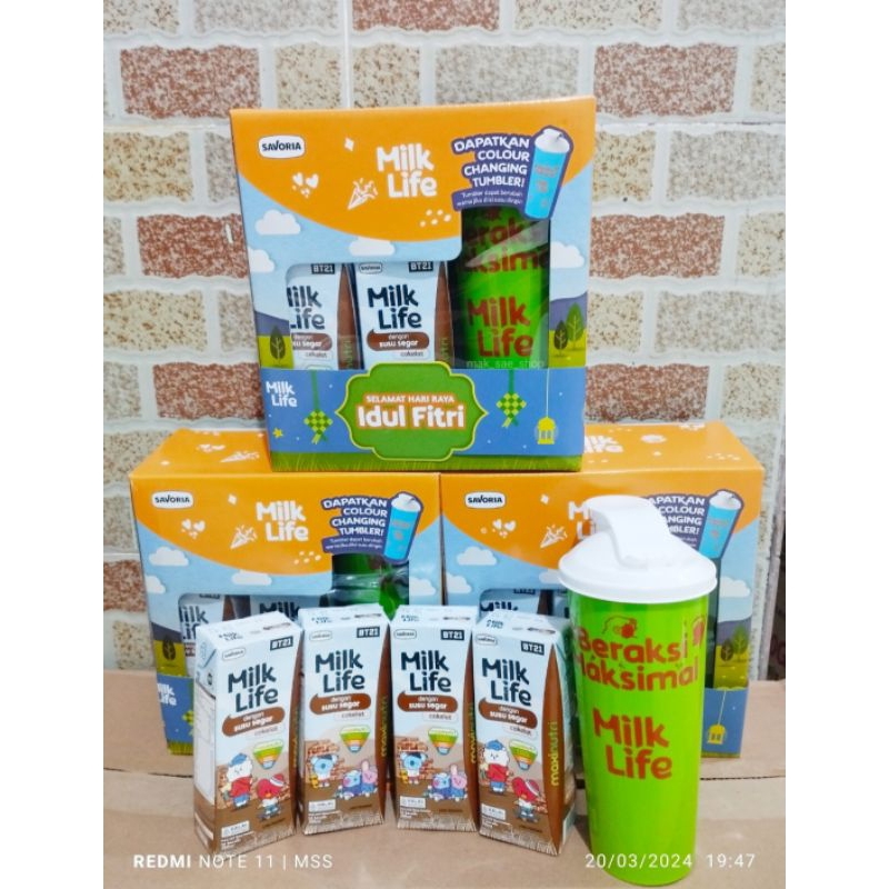 

PROMO MILK LIFE FESTIVE FREE TUMBLER