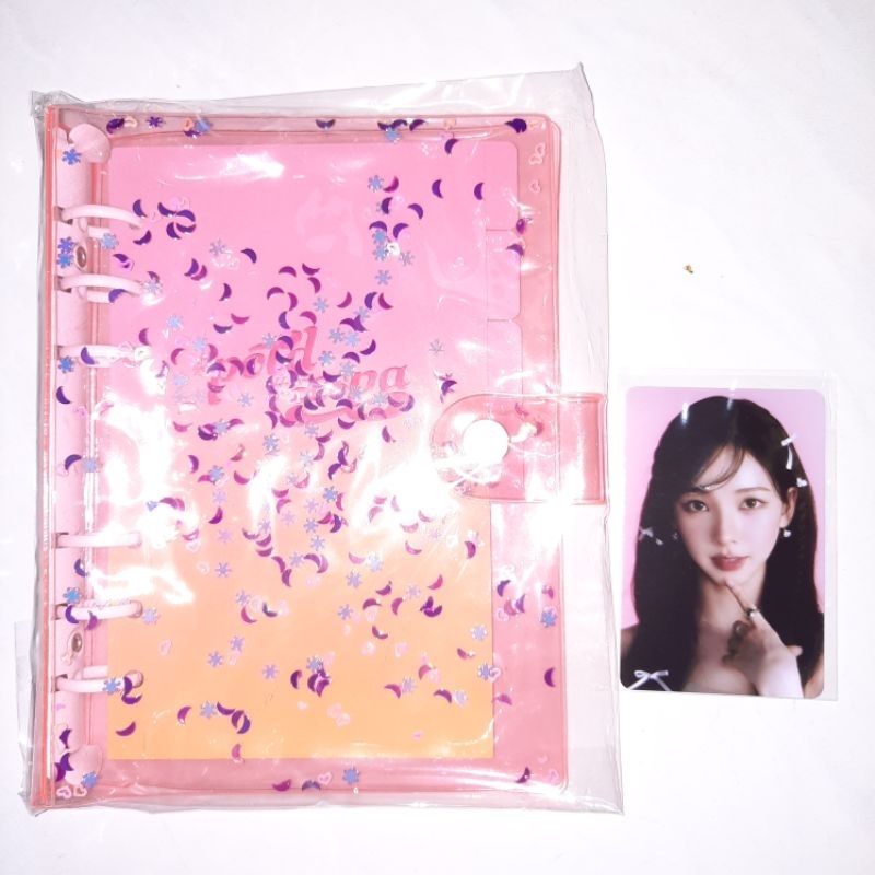 Karina aespa Photocard PC POTD Shaker Diary