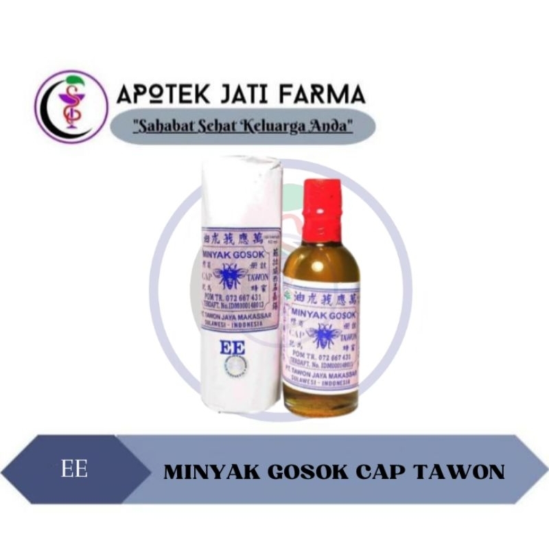 MINYAK TAWON EE