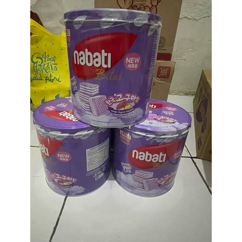 

nabati korean gaguma flavoured 287g