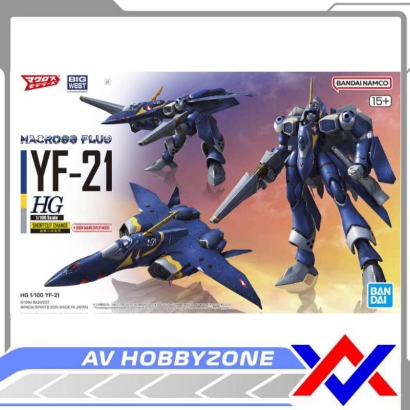 HG YF-21 Macross Bandai
