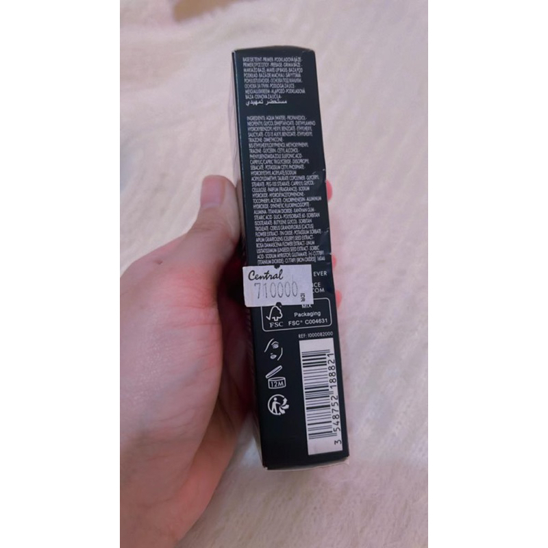 primer make up forever