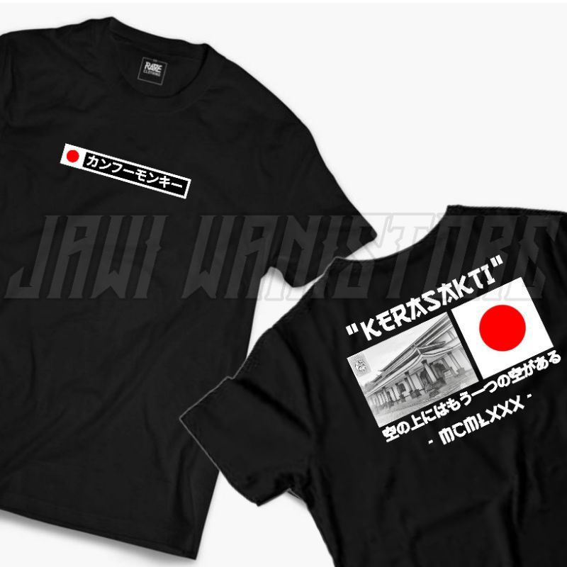 [ COD ] KAOS KERA SAKTI /PASKER / IKS P KERA SAKTI JAPAN