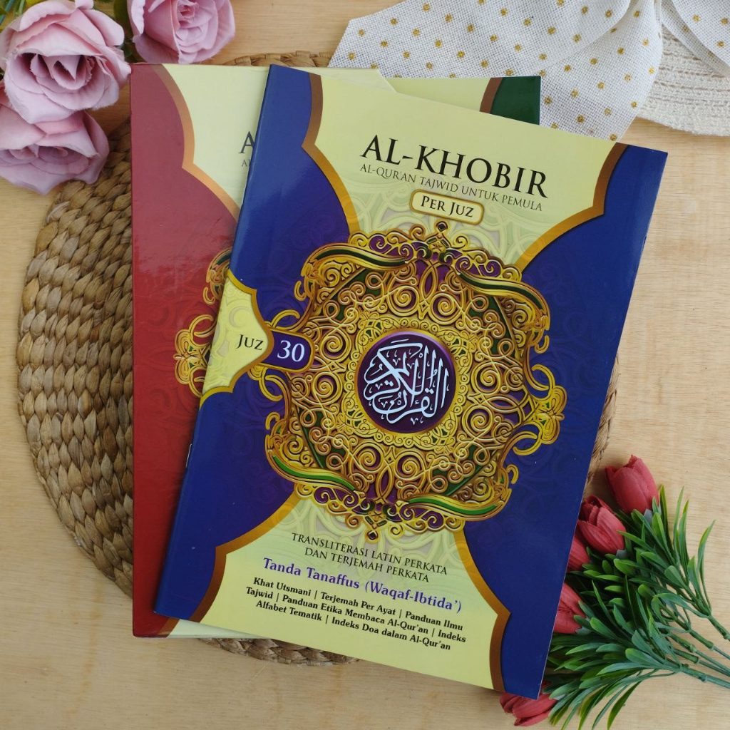 Al-Quran Transliterasi Dan Terjemah Perkata Waqaf Ibtida Al-Khobir Per Juz A4