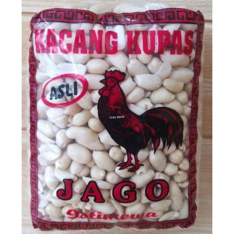 

kacang tanah kupas kemasan 1kg