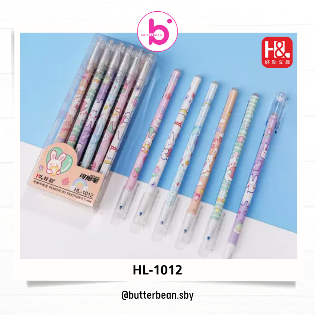 

HL-1012 Erasable Gel Pen Pulpen Hapus LUSIN 12 PCS