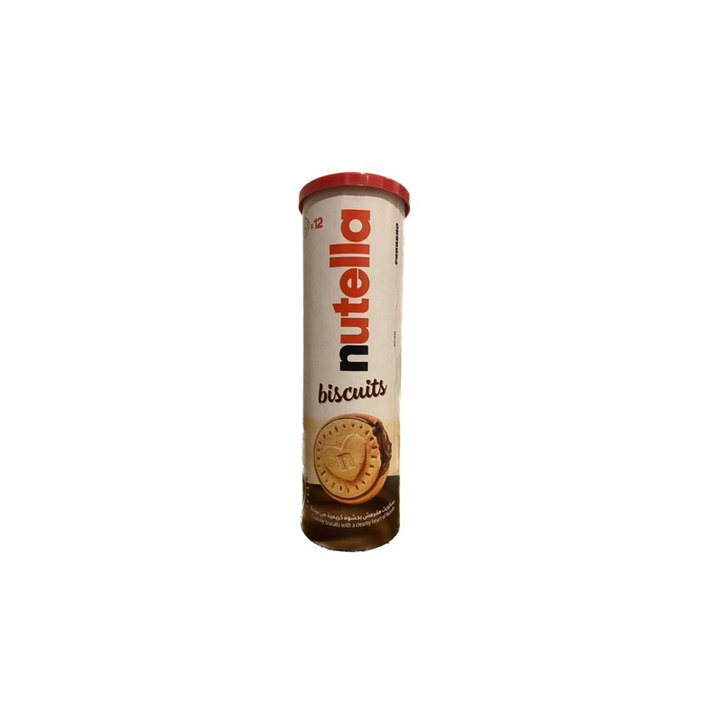 

Nutella tube Arab Saudi