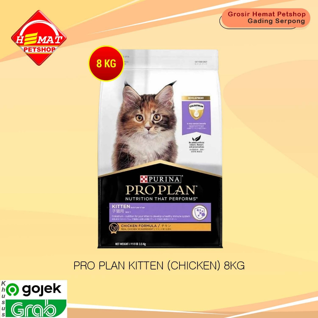 Makanan Kucing Pro Plan Kitten Chicken 8 Kg / Proplan 8kg Gosend