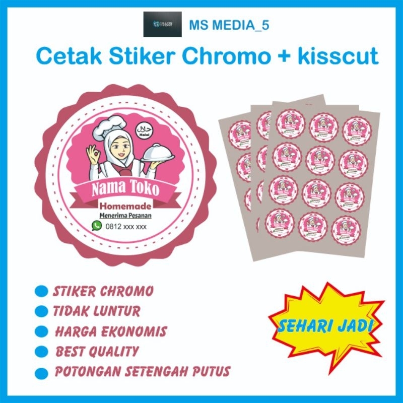 

[CROMO] CETAK STIKER CROMO BULAT CUSTOM - LABEL NAMA - LABEL BULAT - LABEL MAKANAN FREE DESAIN - NO PO