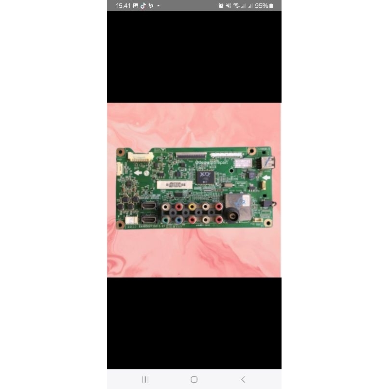 mb lg 32ln5100/32lb530