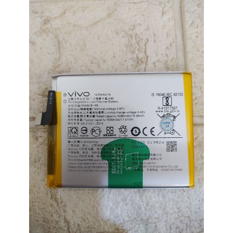 Baterai Vivo V17 V19 1919 BK6 Original