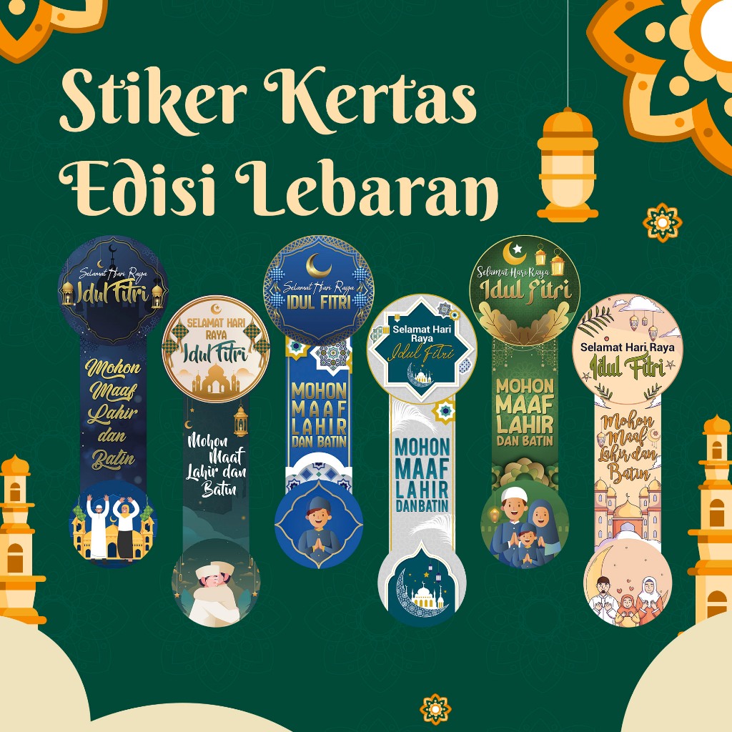 

STICKER SEAL /STICKER TOPLES KUE / EDISI IDUL FITRI