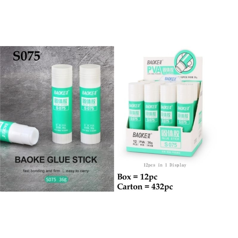 

Lem Stick Baoke 36gram S-075 (1pcs)