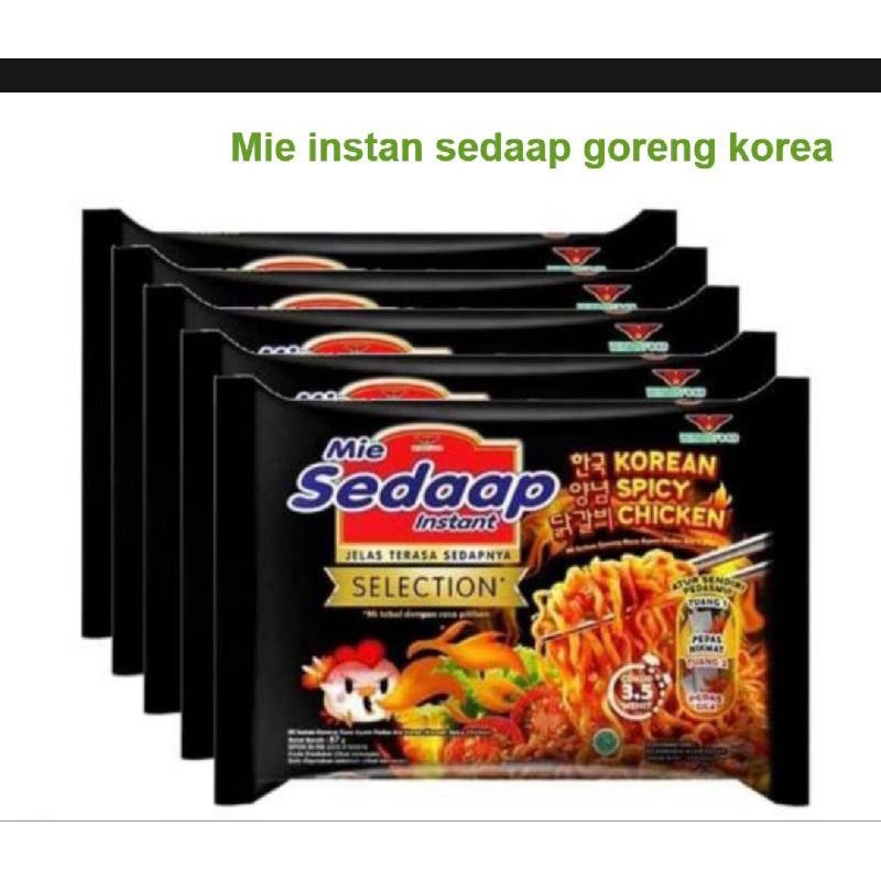 

mi sedaap goreng rasa koreanspicyChicken